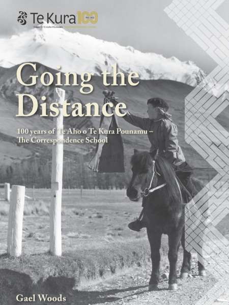 The book cover of Going the distance